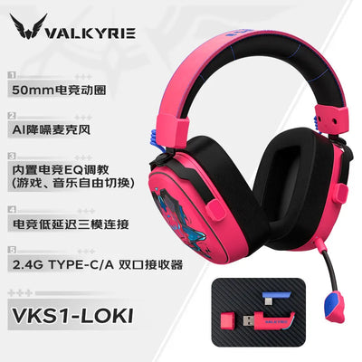 Valkyrie VK S1 Wireless Gaming Headset | Triple-Mode & 15ms Low Latency