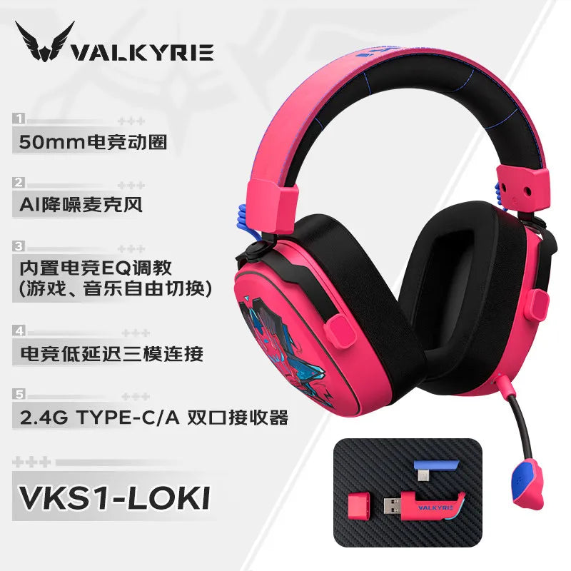 Valkyrie VK S1 Wireless Gaming Headset | Triple-Mode & 15ms Low Latency