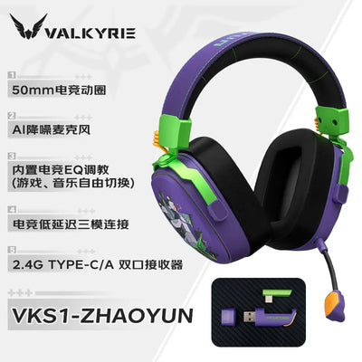 Valkyrie VK S1 Wireless Gaming Headset | Triple-Mode & 15ms Low Latency